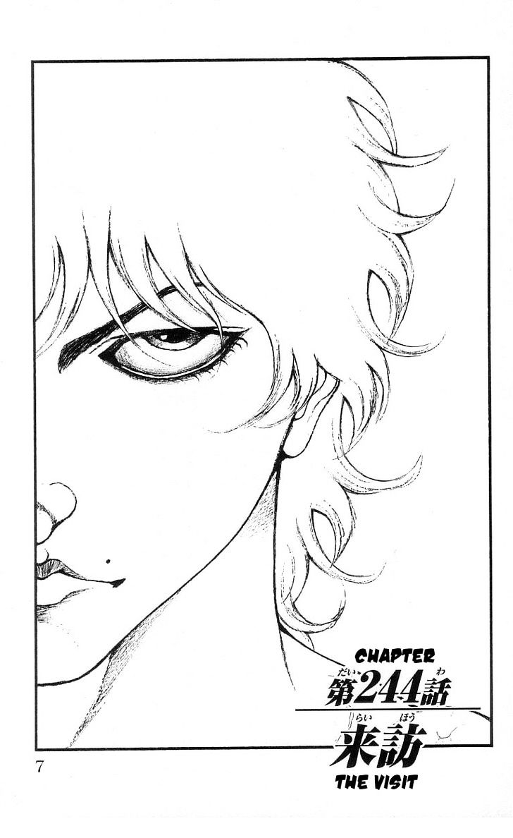 Page 6 of Chapter 244