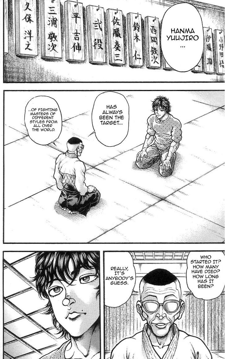 Page 7 of Chapter 244