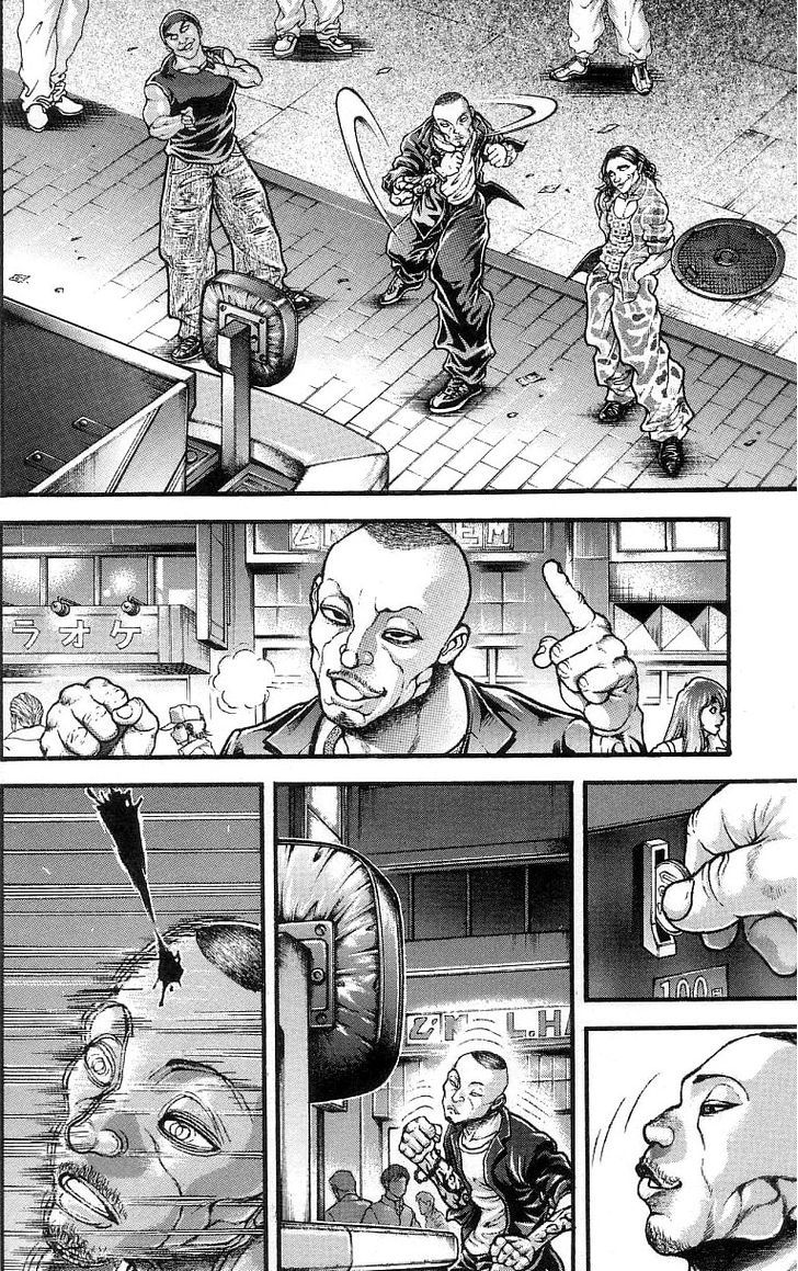 Page 15 of Chapter 244