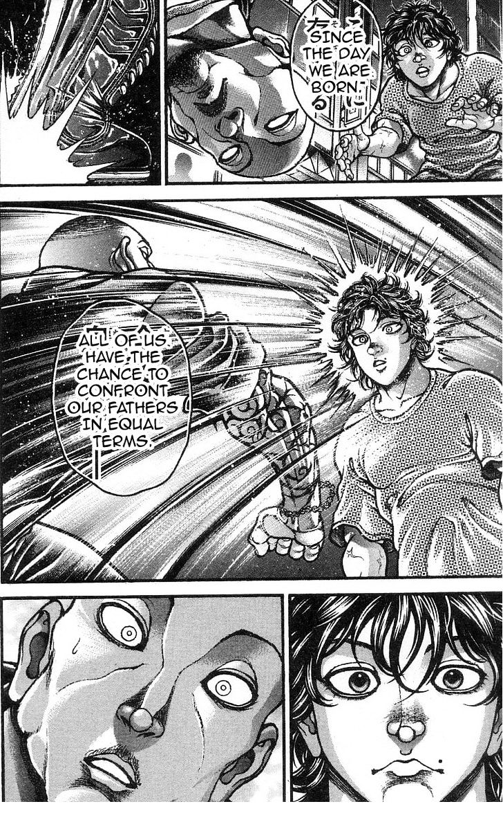 Page 17 of Chapter 244