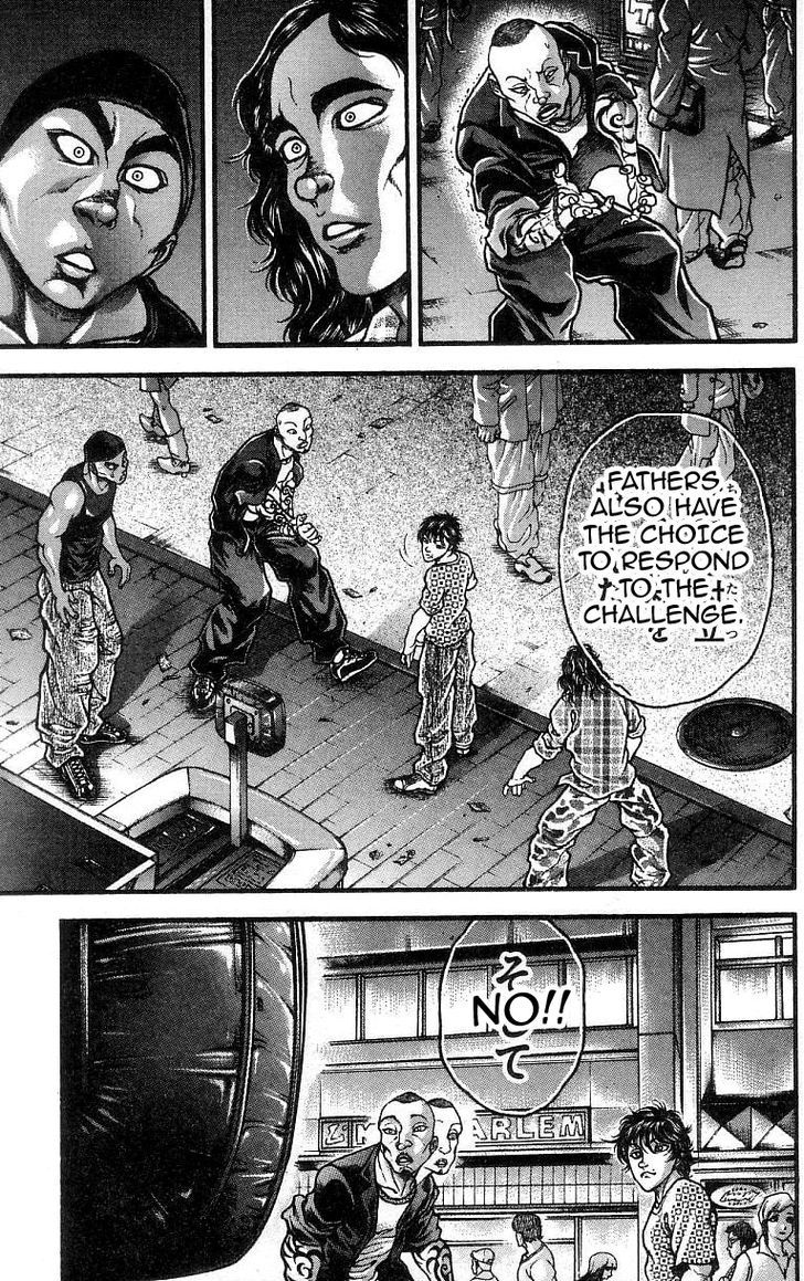 Page 18 of Chapter 244
