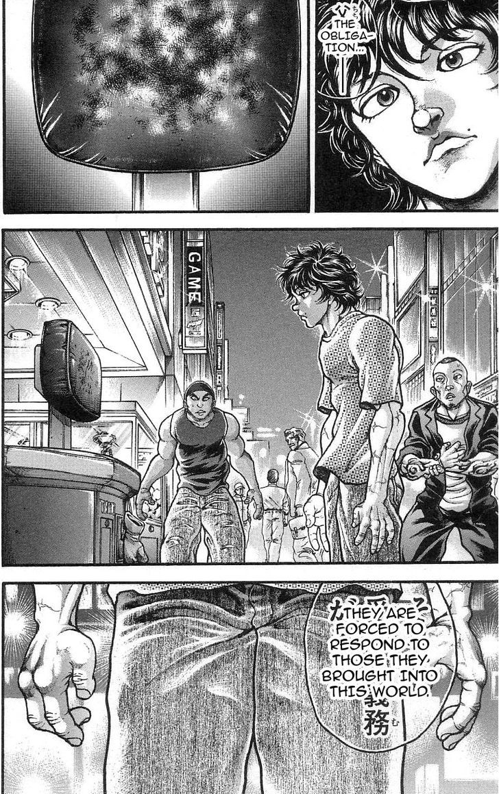 Page 19 of Chapter 244