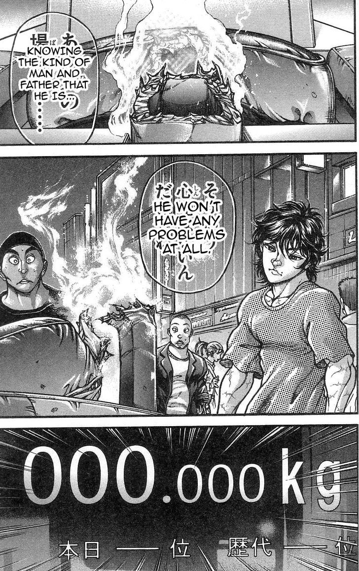 Page 22 of Chapter 244