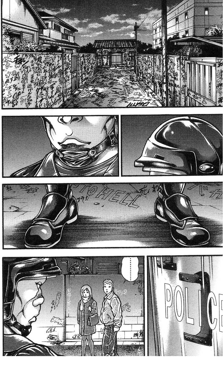 Page 10 of Chapter 245