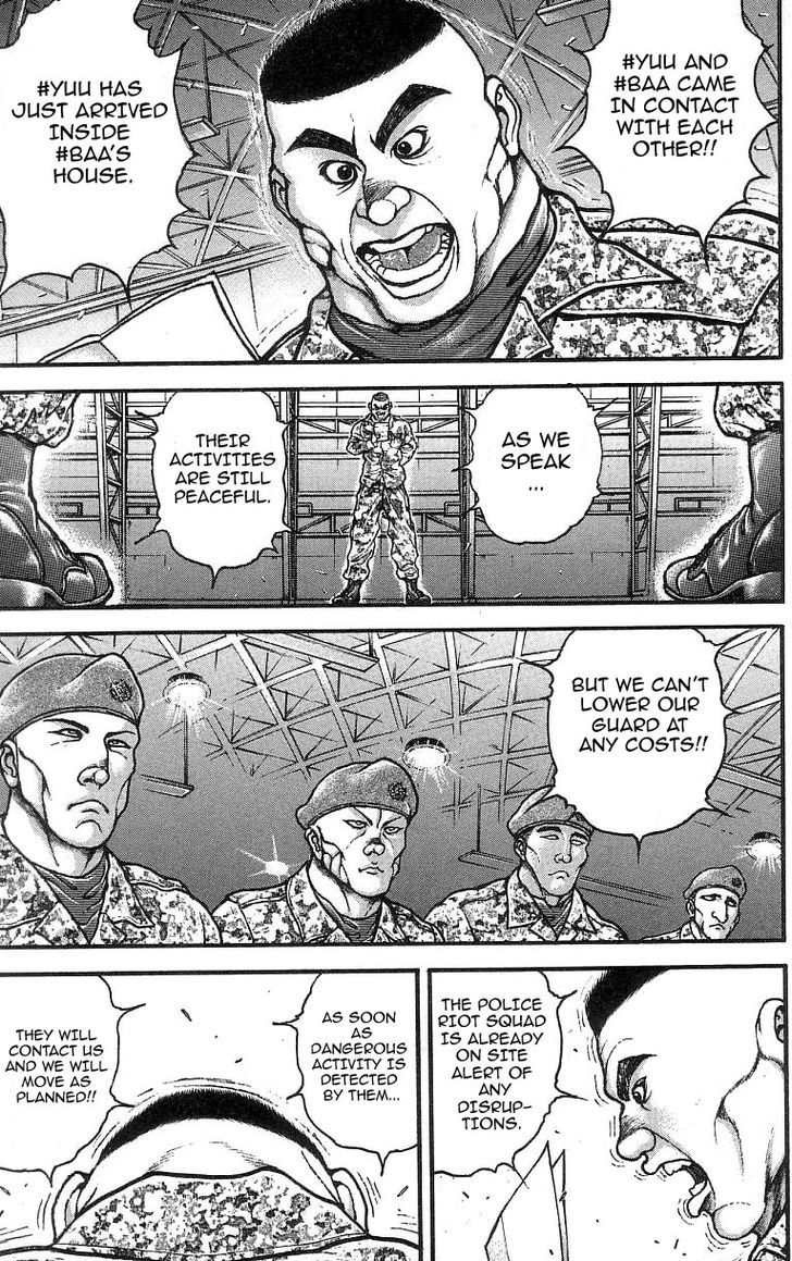 Page 15 of Chapter 245