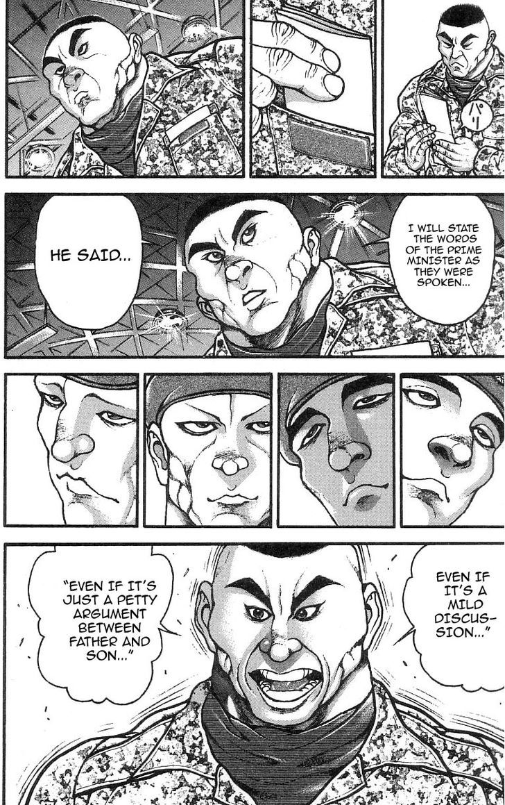 Page 16 of Chapter 245