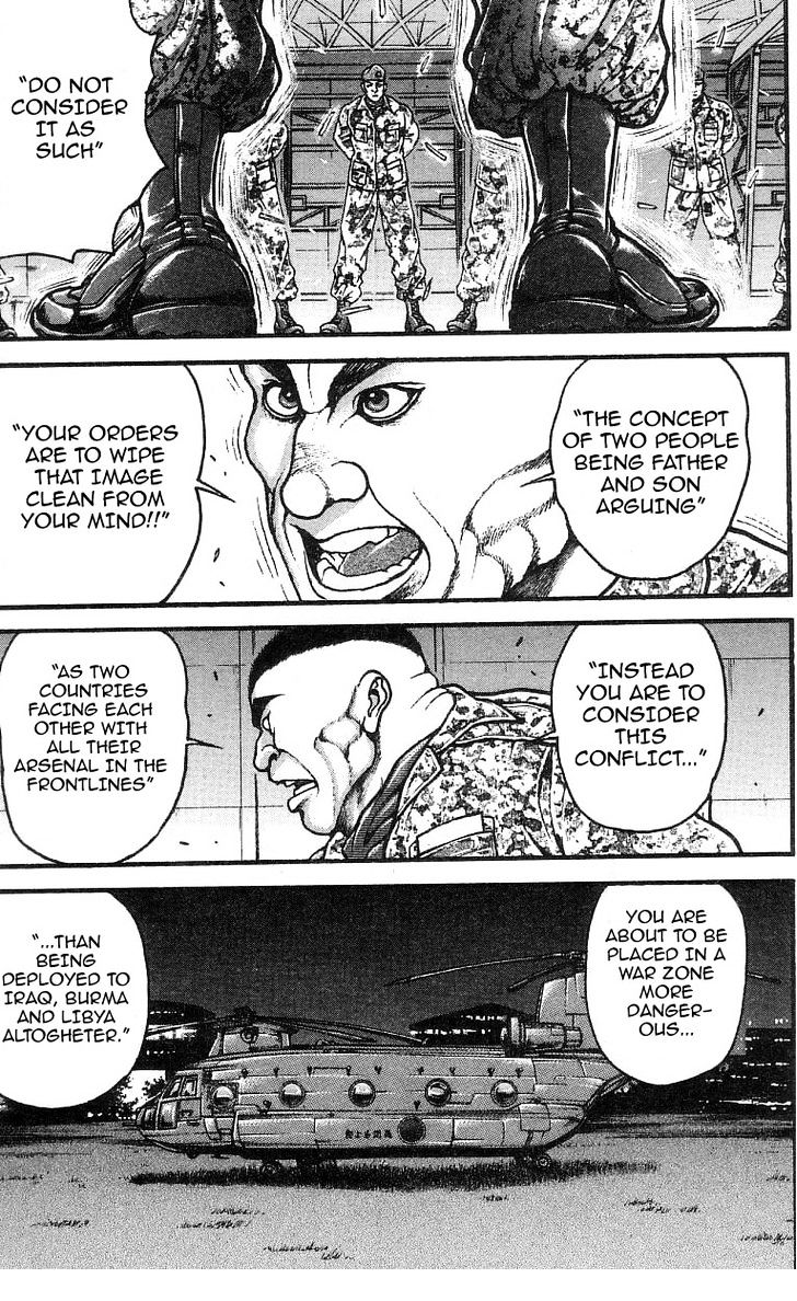 Page 17 of Chapter 245