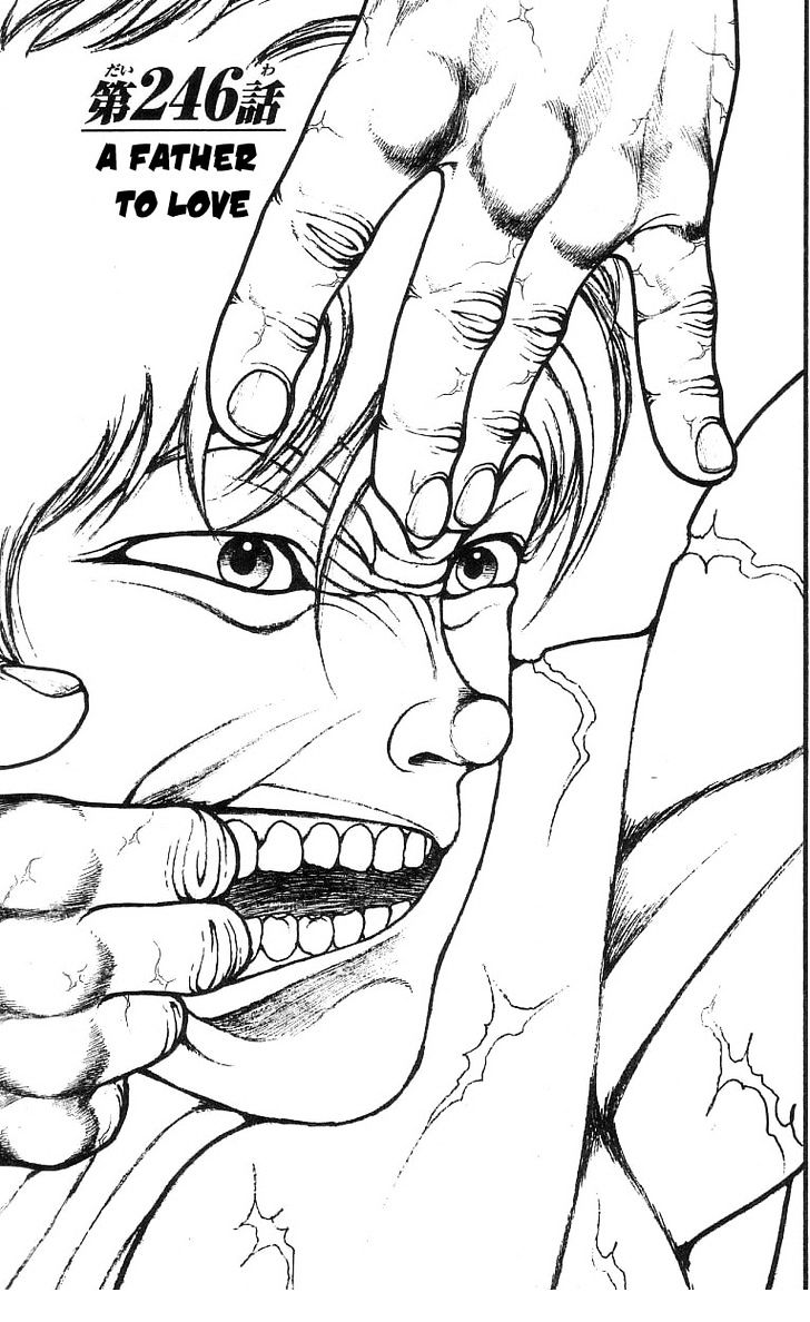Page 1 of Chapter 246