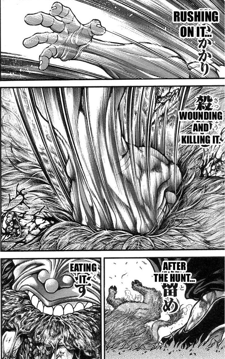 Page 2 of Chapter 246
