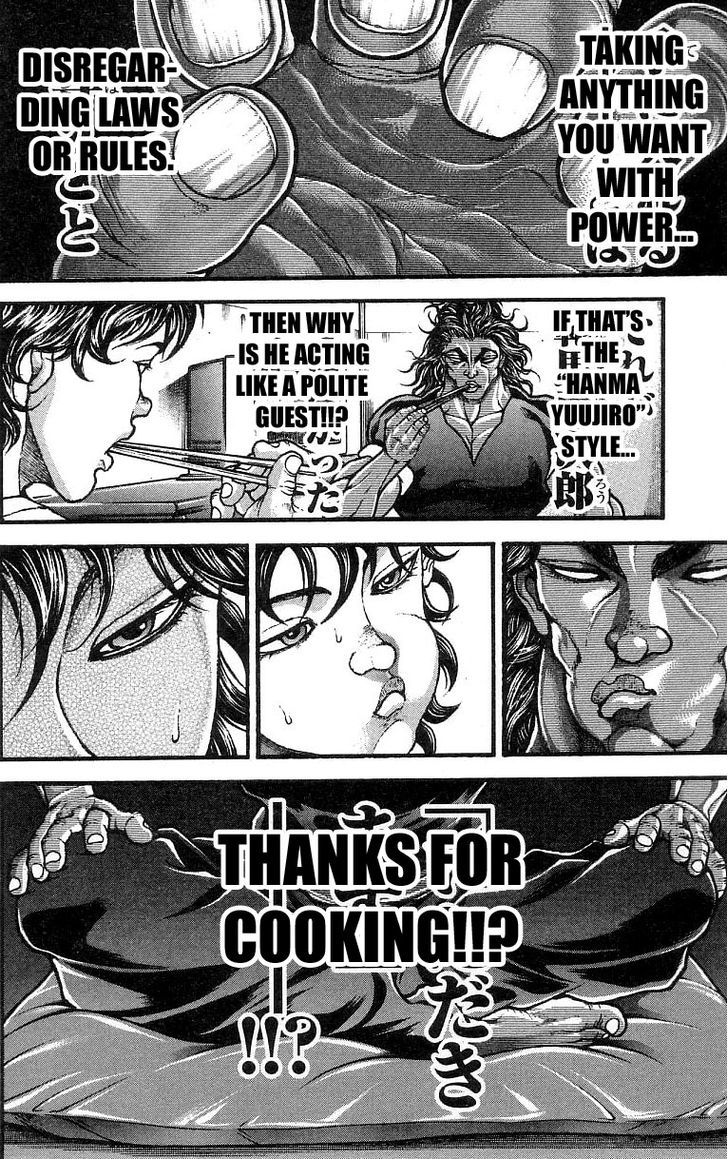 Page 4 of Chapter 246