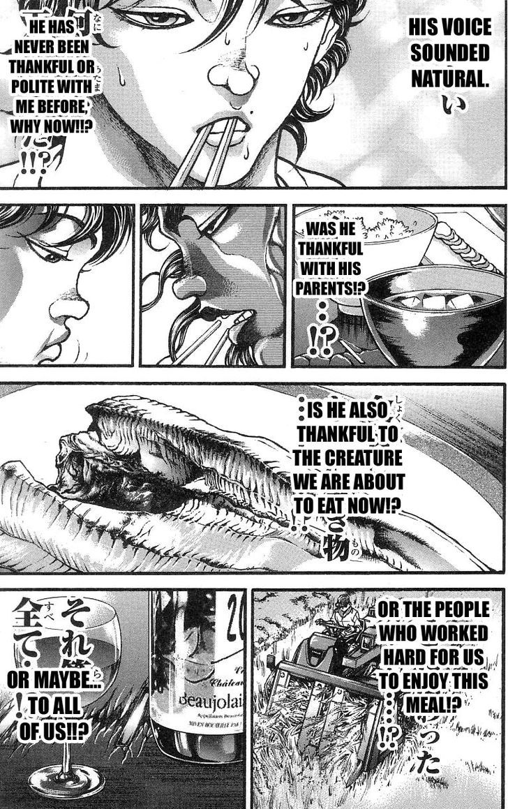 Page 5 of Chapter 246