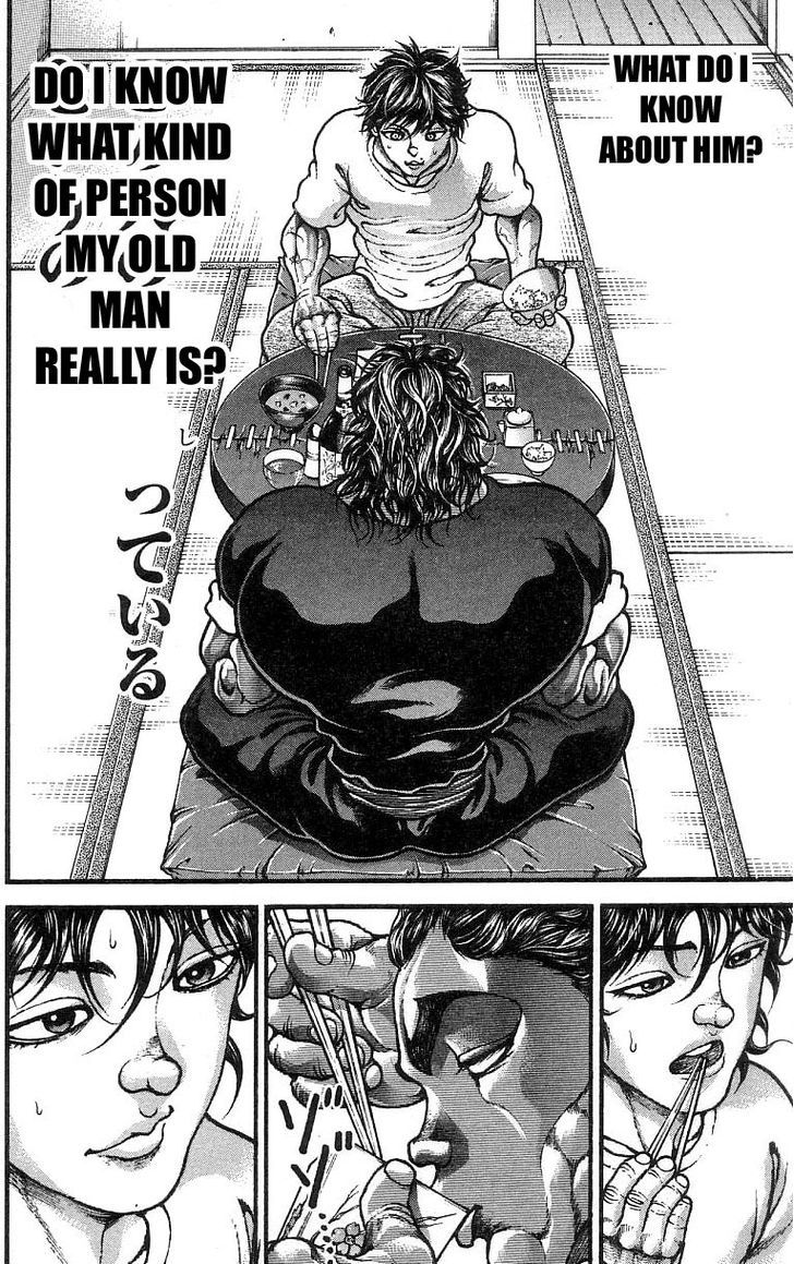 Page 12 of Chapter 246