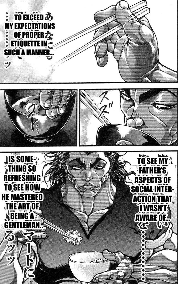 Page 17 of Chapter 246