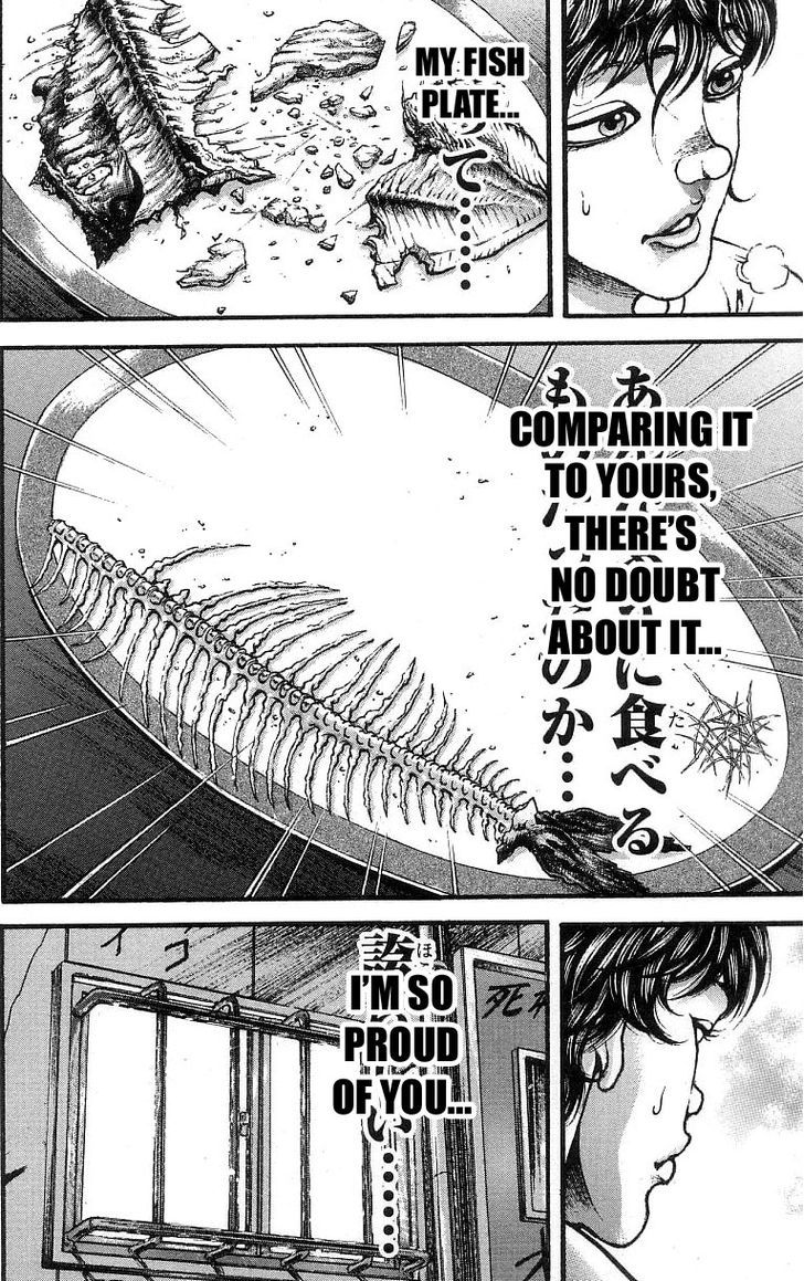 Page 18 of Chapter 246