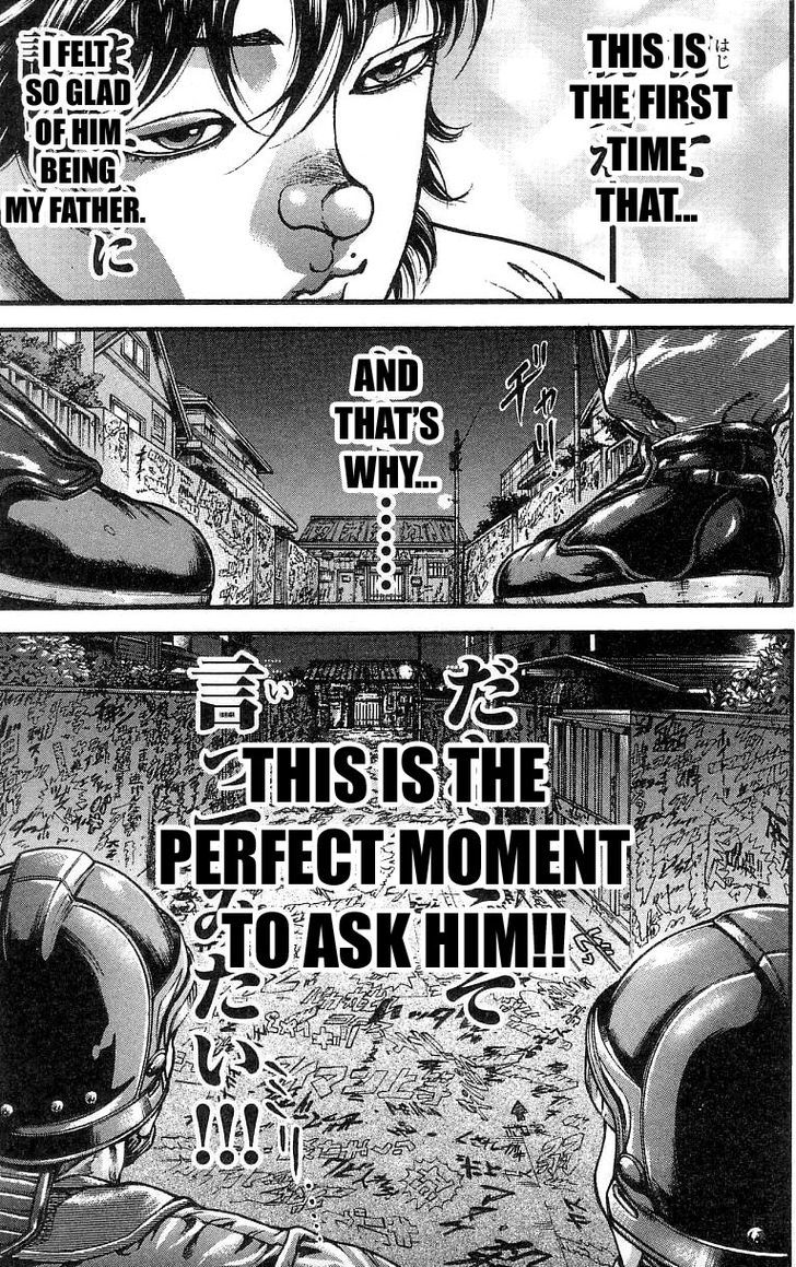 Page 19 of Chapter 246