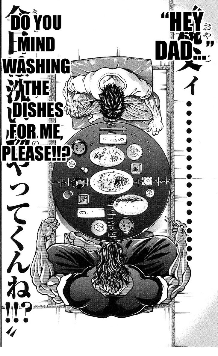 Page 20 of Chapter 246