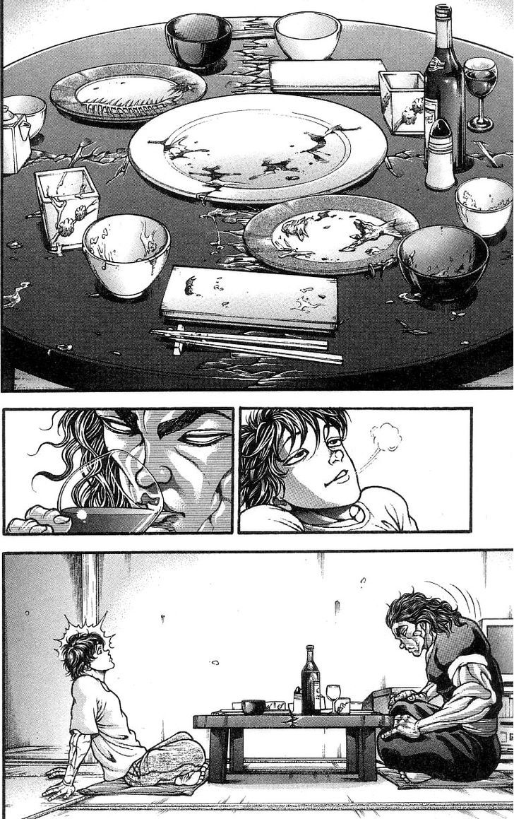 Page 2 of Chapter 247