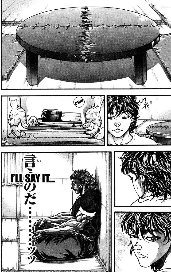 Page 4 of Chapter 247