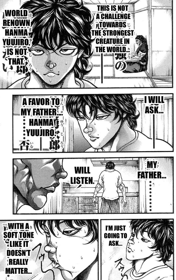 Page 5 of Chapter 247