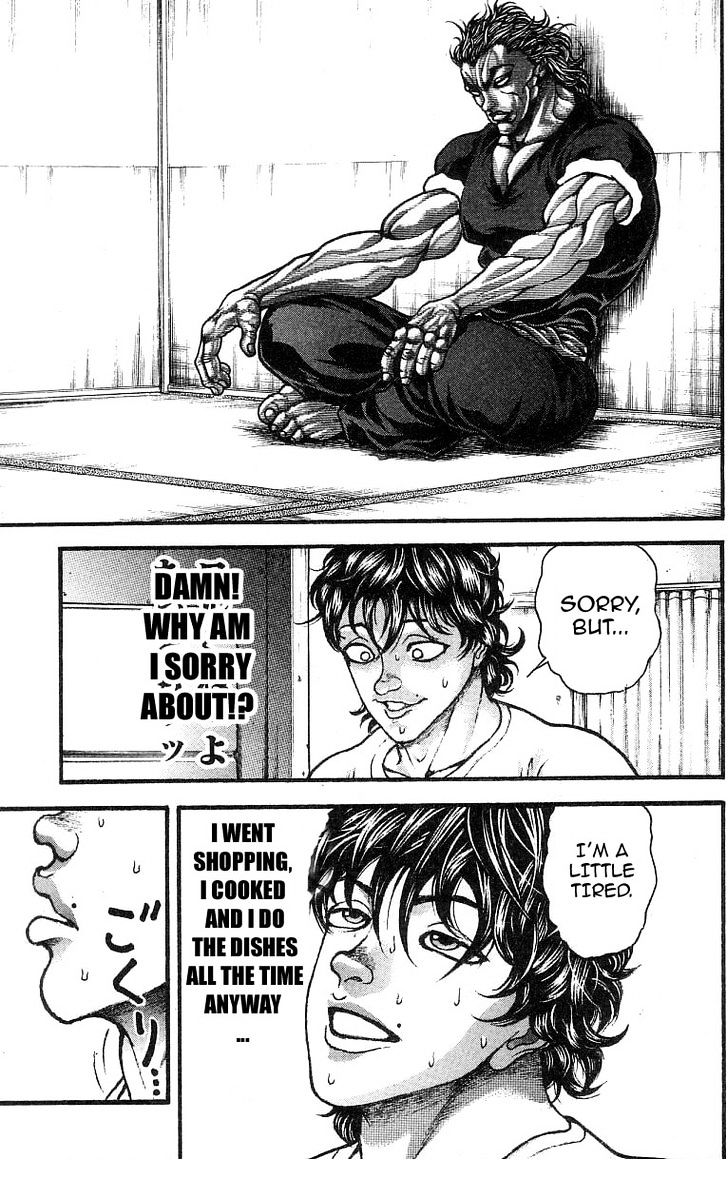 Page 7 of Chapter 247