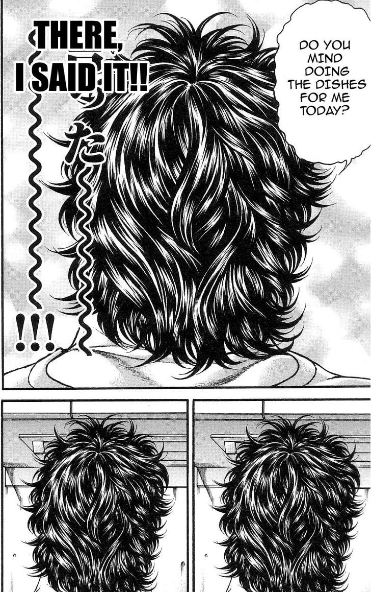 Page 8 of Chapter 247