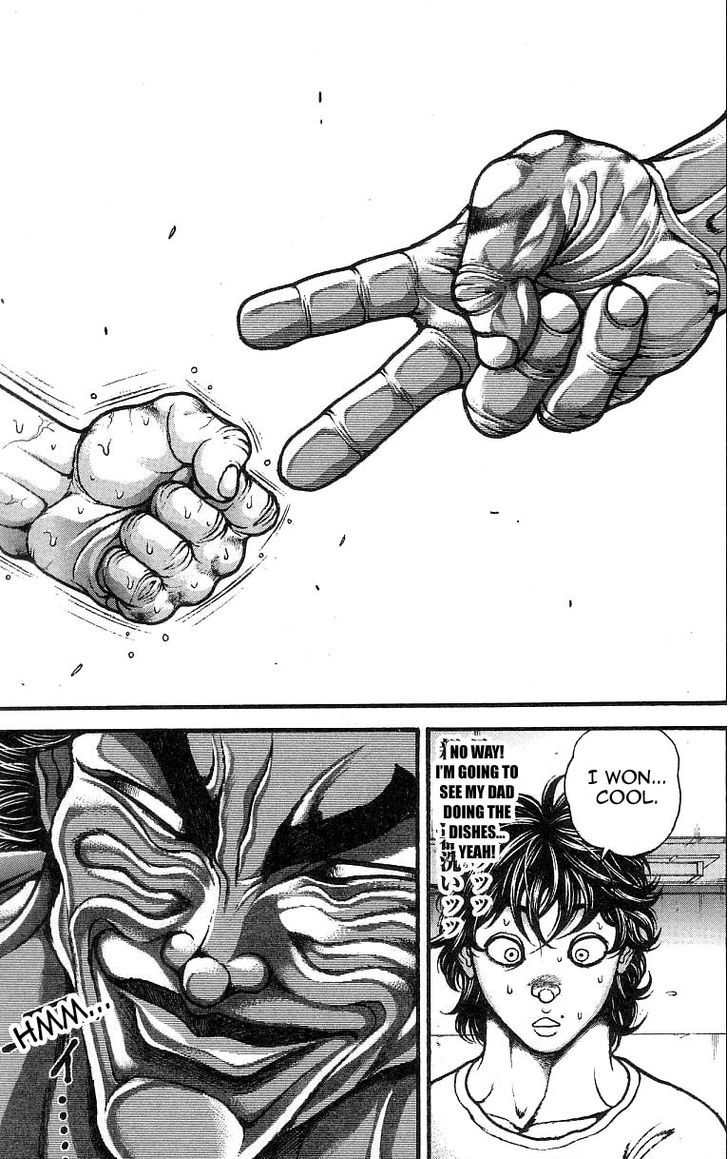 Page 13 of Chapter 247