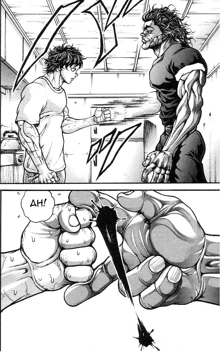 Page 14 of Chapter 247
