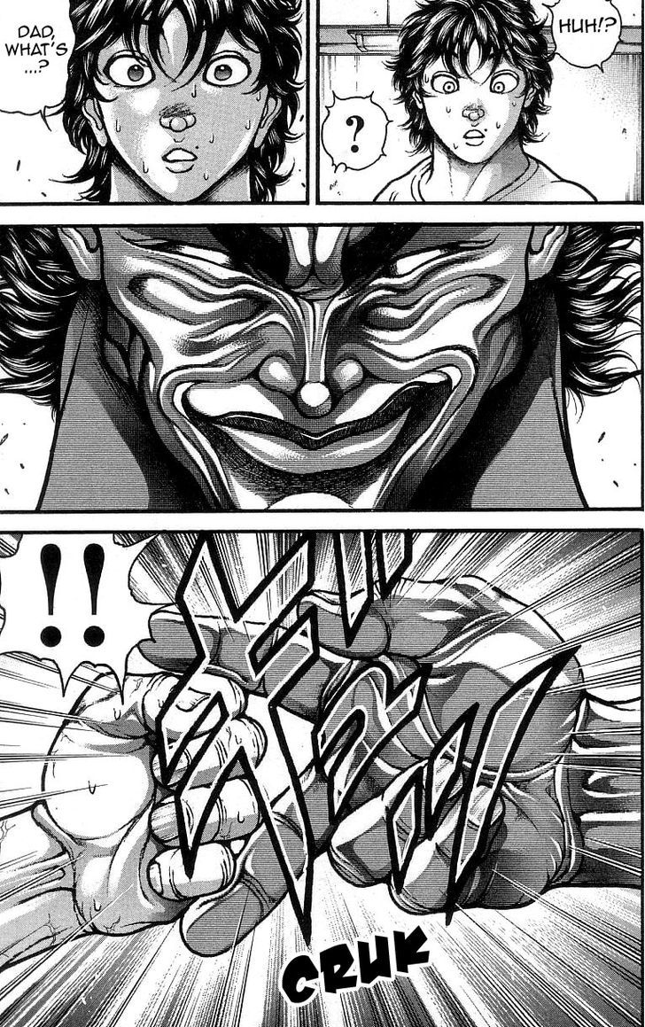 Page 15 of Chapter 247