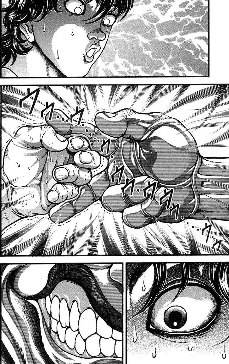 Page 16 of Chapter 247