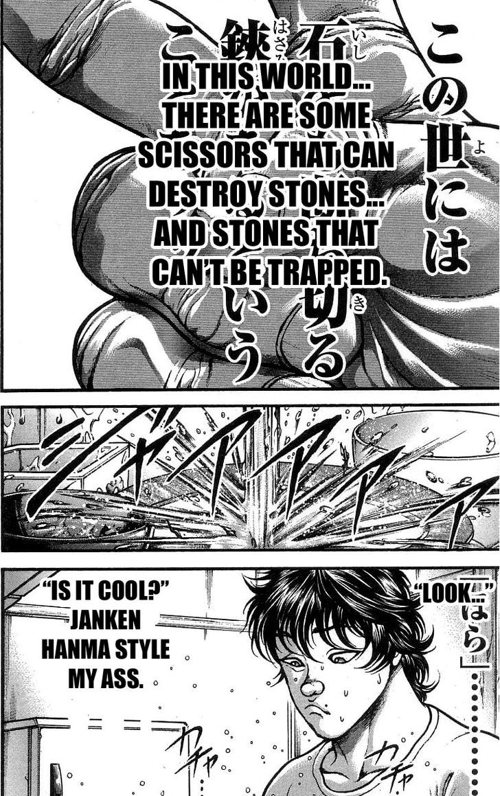 Page 20 of Chapter 247