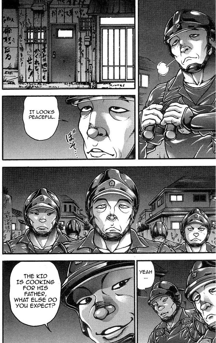 Page 4 of Chapter 248