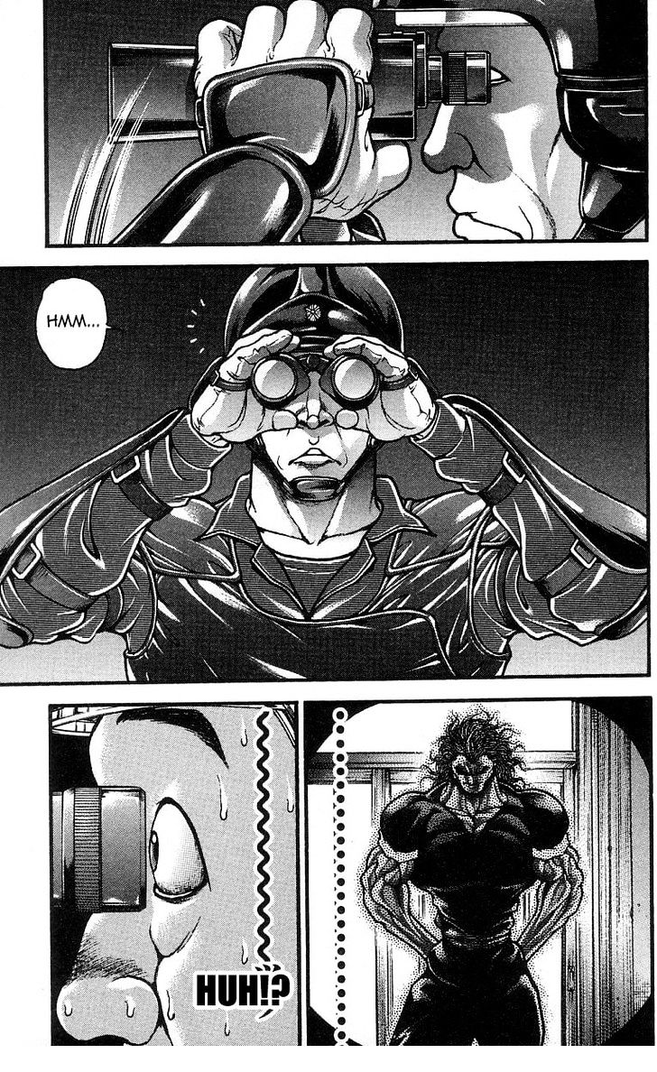 Page 5 of Chapter 248