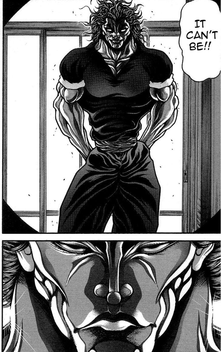Page 6 of Chapter 248