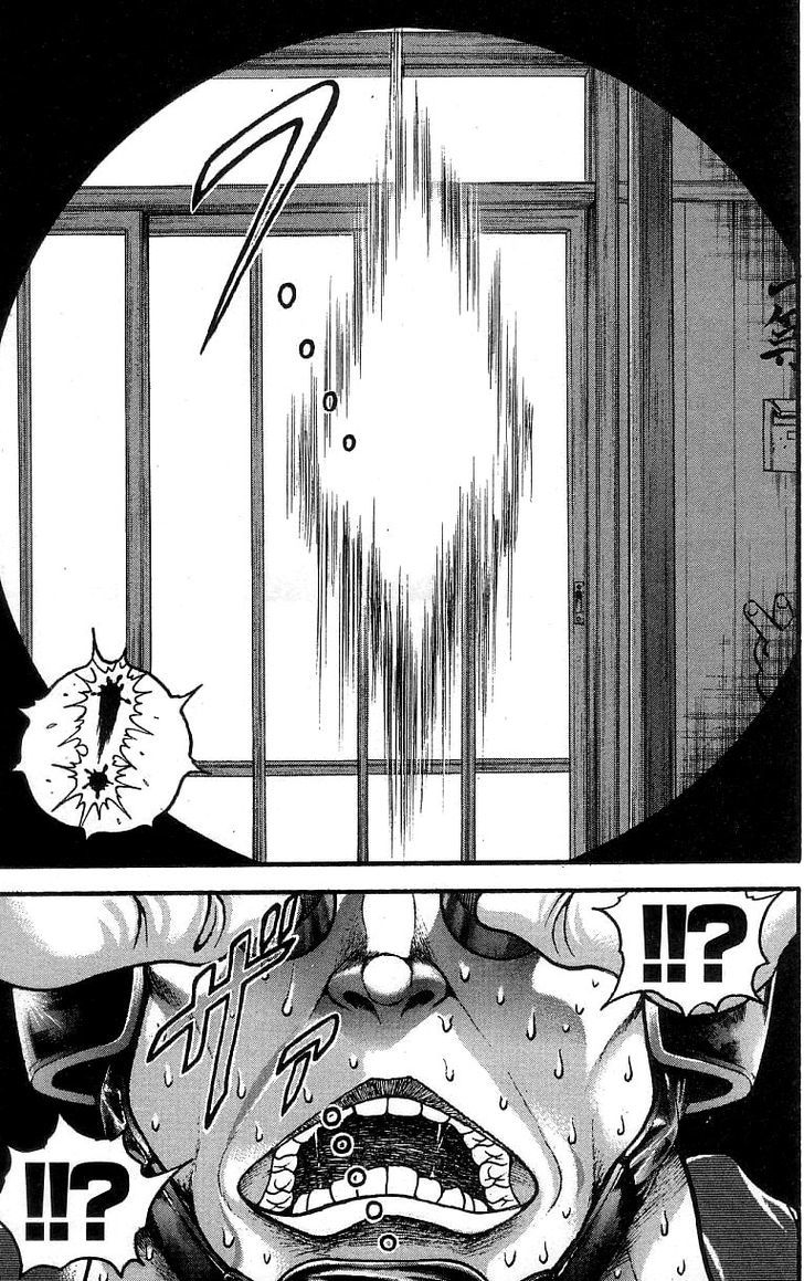Page 7 of Chapter 248