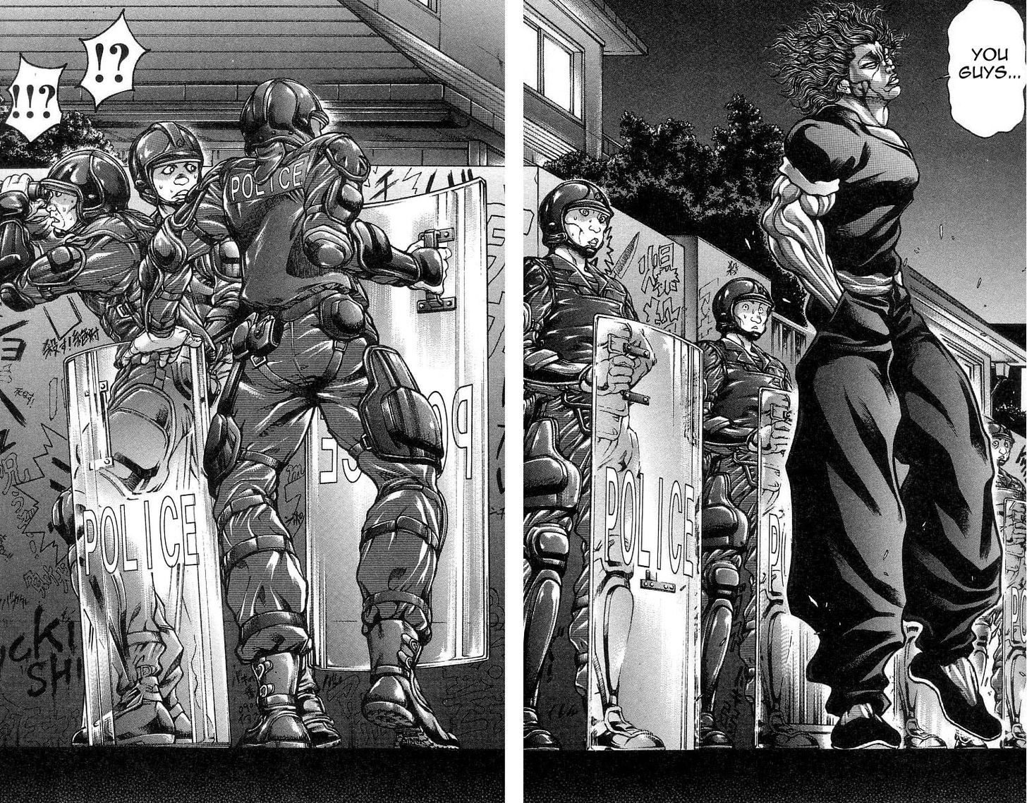 Page 8 of Chapter 248