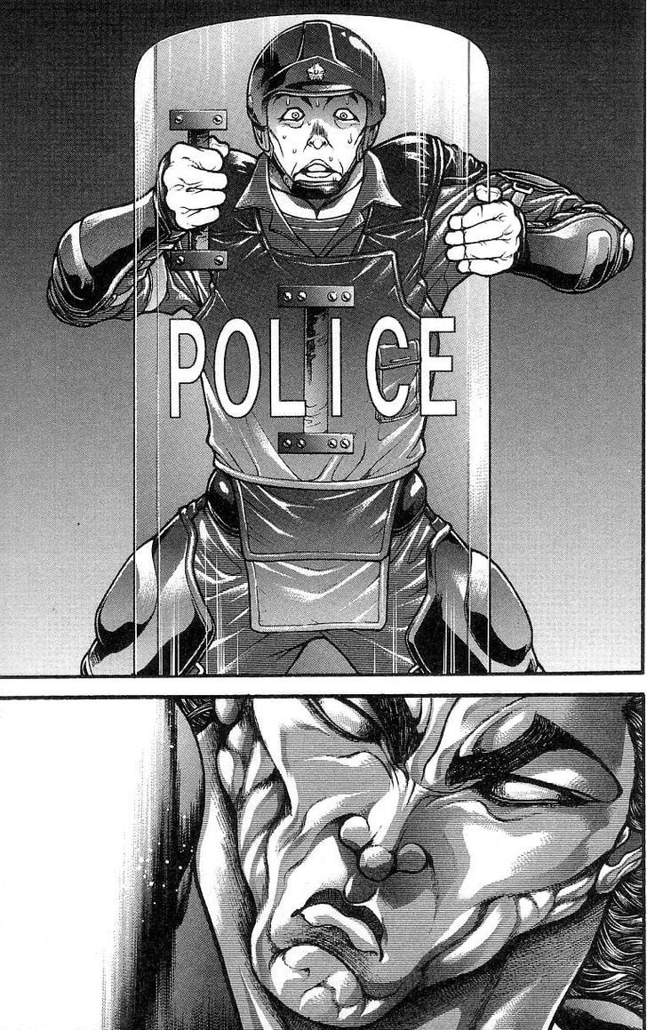 Page 10 of Chapter 248