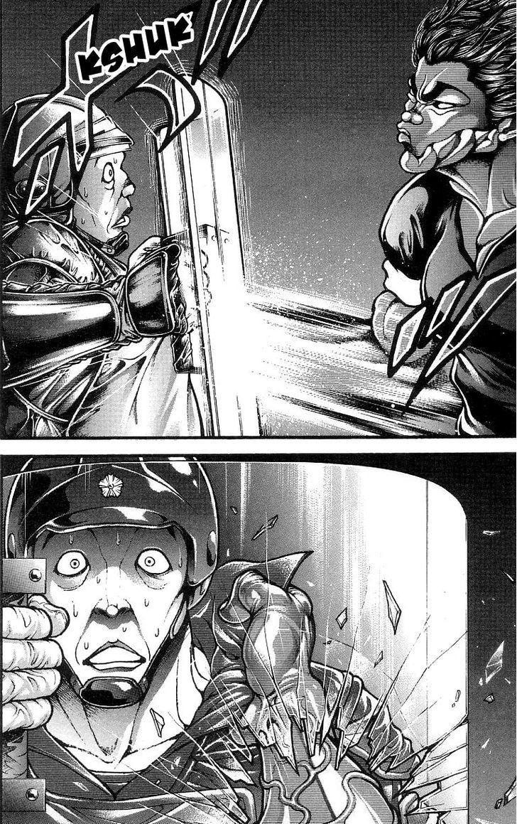 Page 11 of Chapter 248