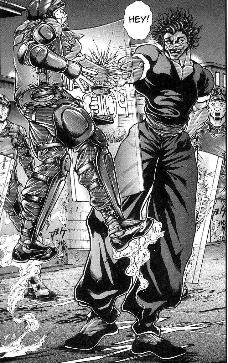 Page 12 of Chapter 248