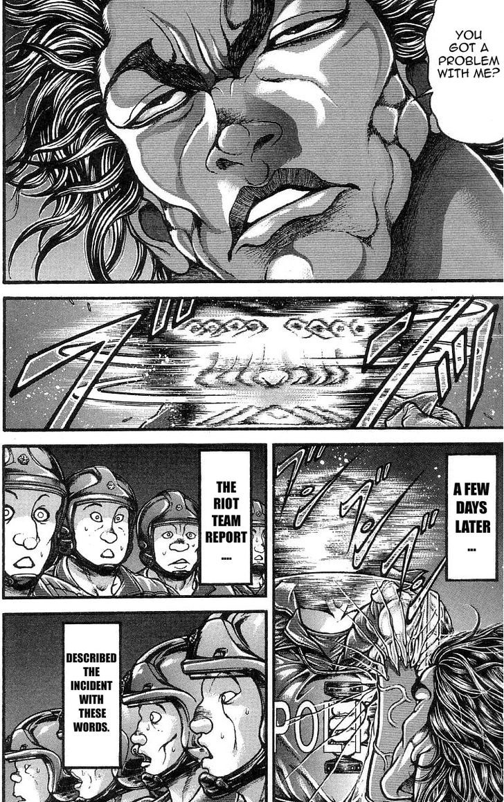 Page 13 of Chapter 248