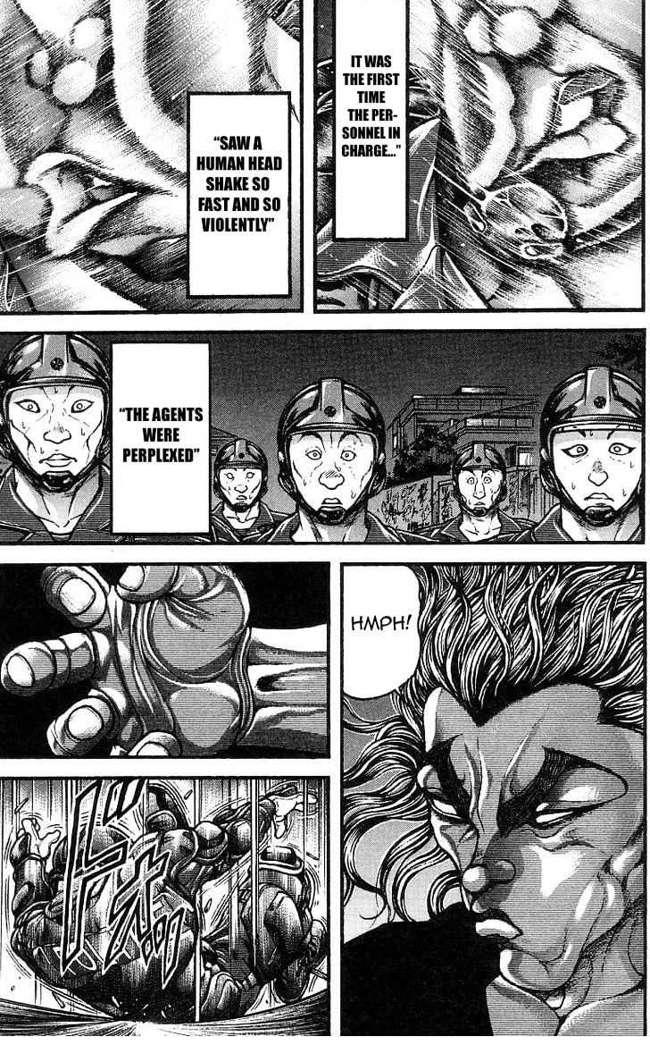 Page 14 of Chapter 248