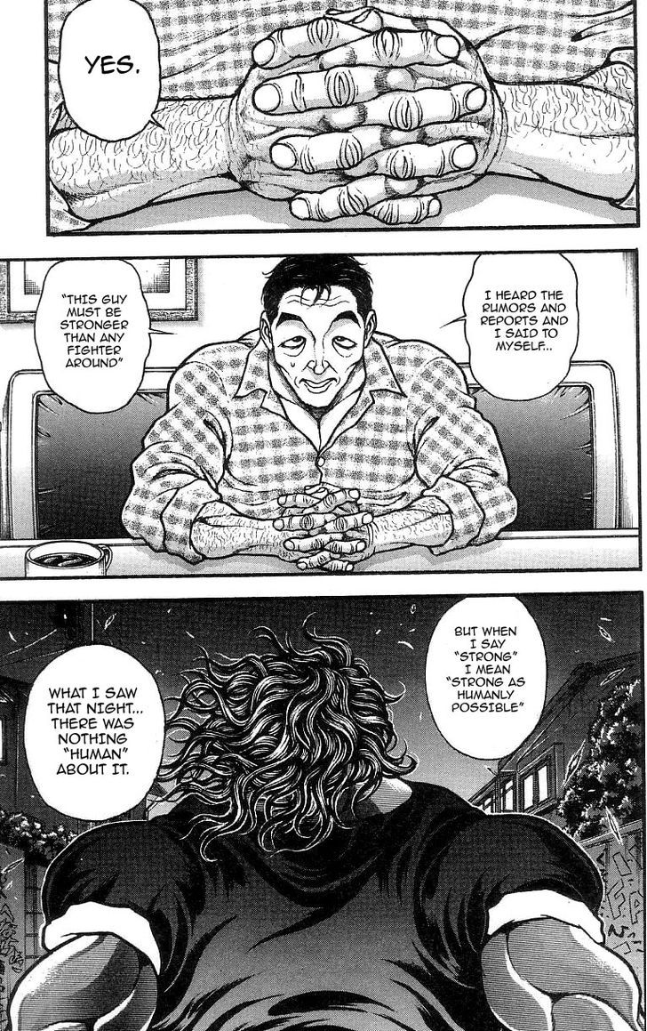 Page 16 of Chapter 248