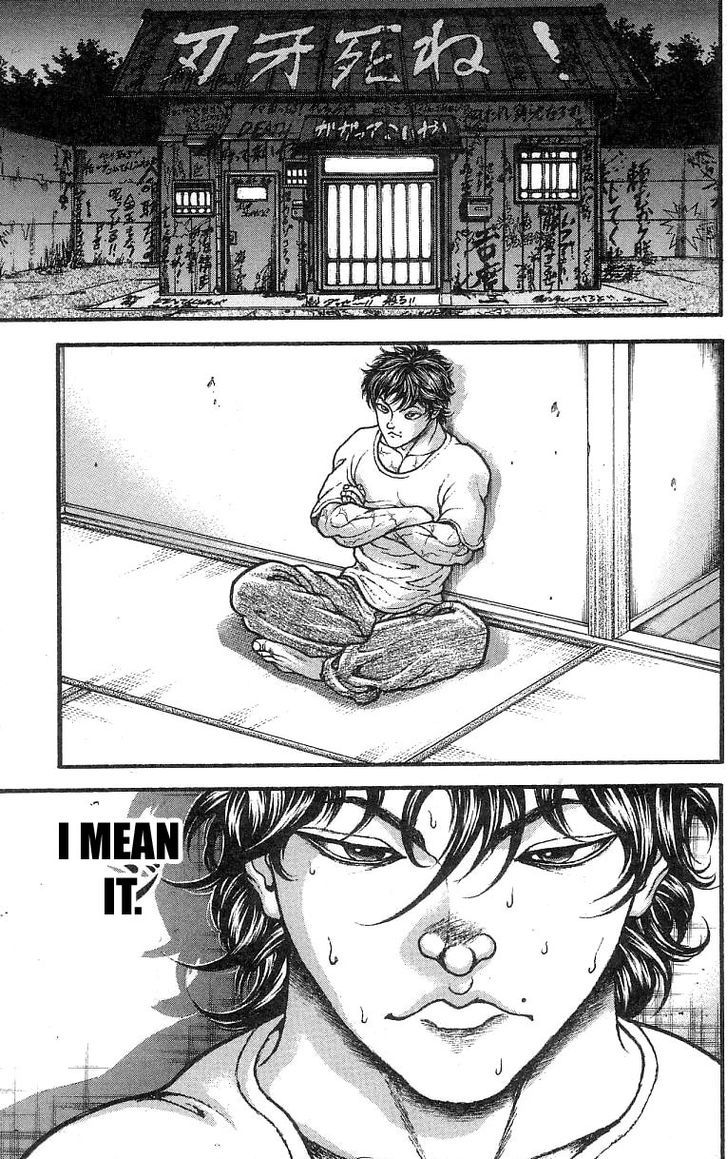 Page 18 of Chapter 248