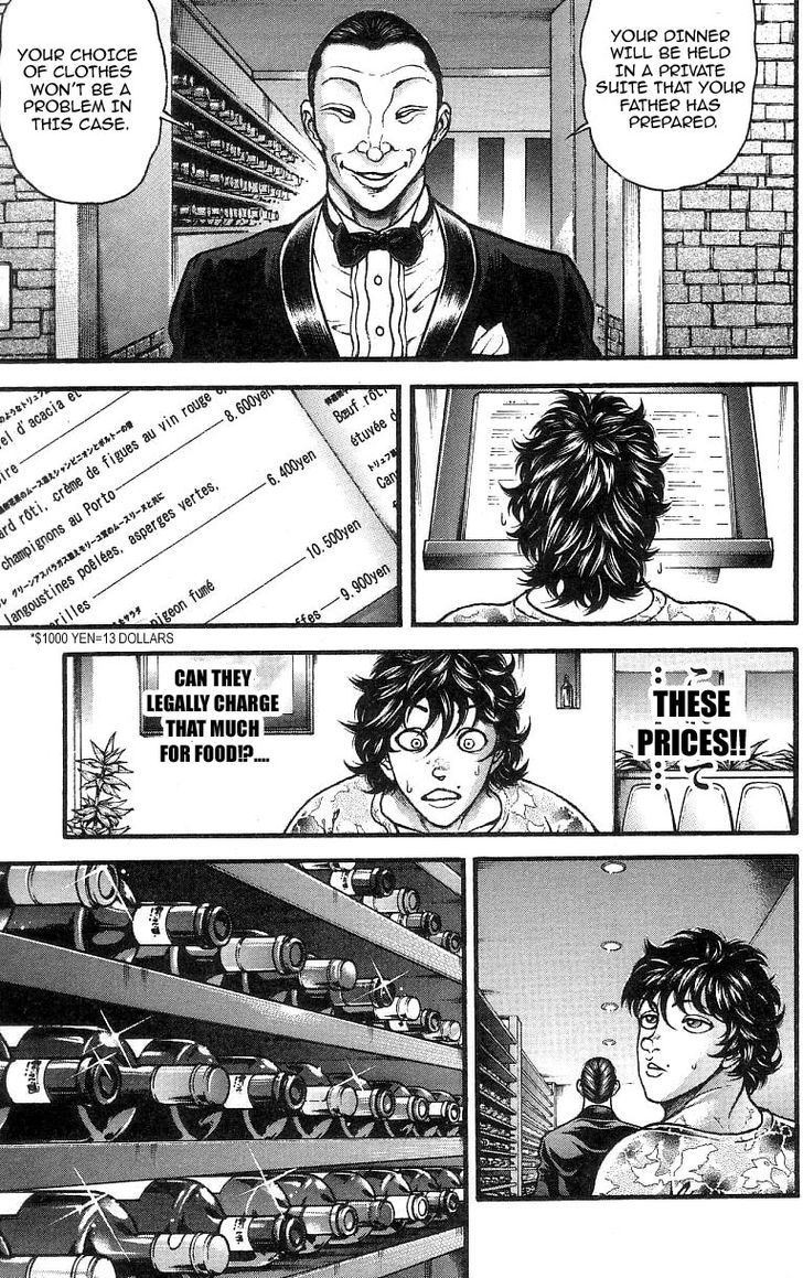 Page 5 of Chapter 249