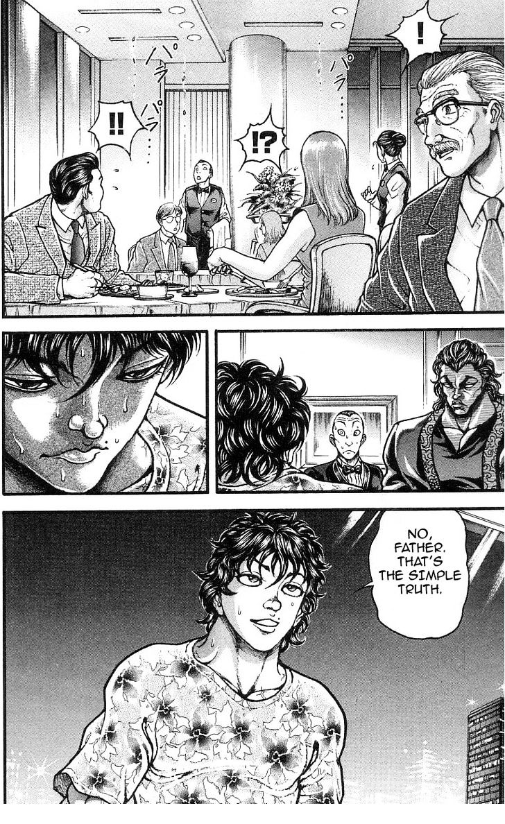 Page 12 of Chapter 249
