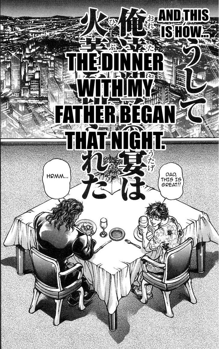 Page 20 of Chapter 249