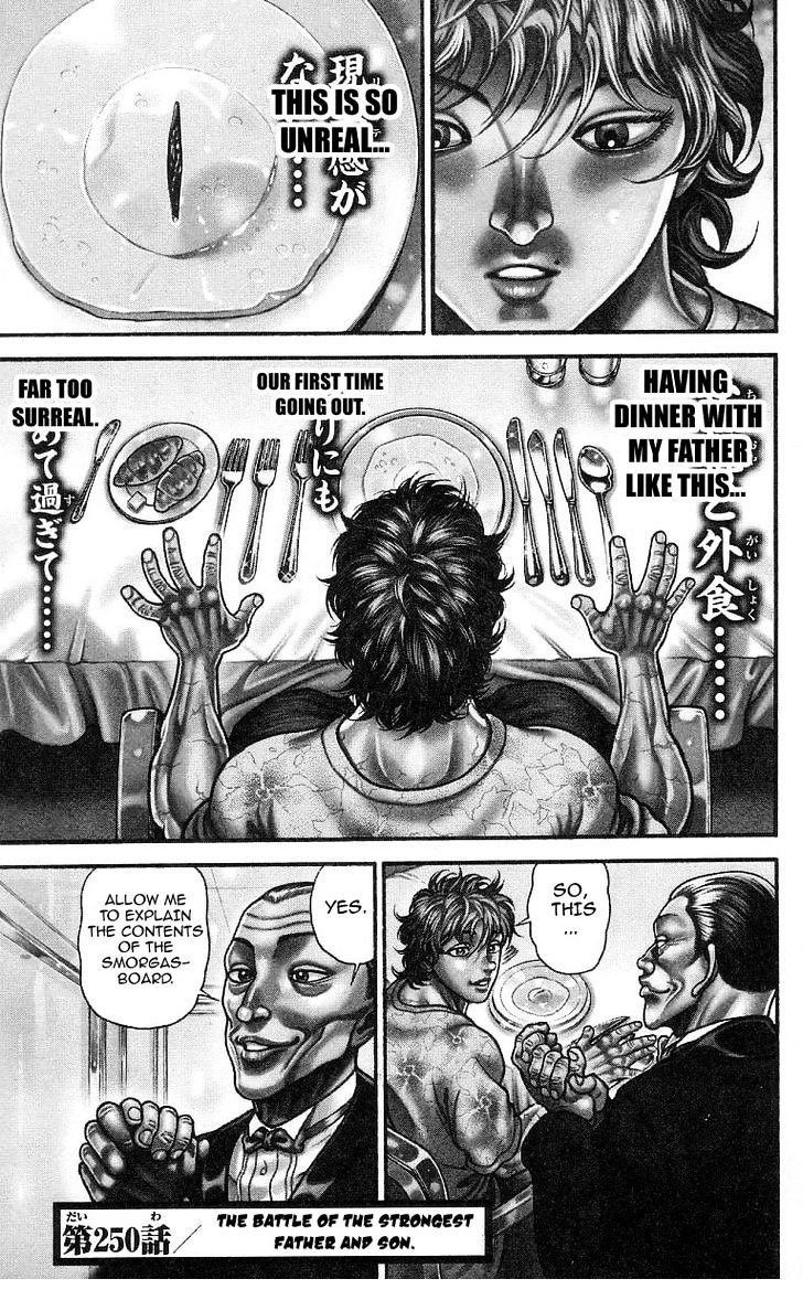 Page 21 of Chapter 249