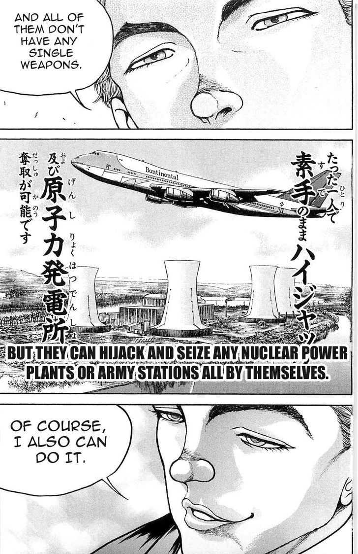 Page 12 of Chapter 25