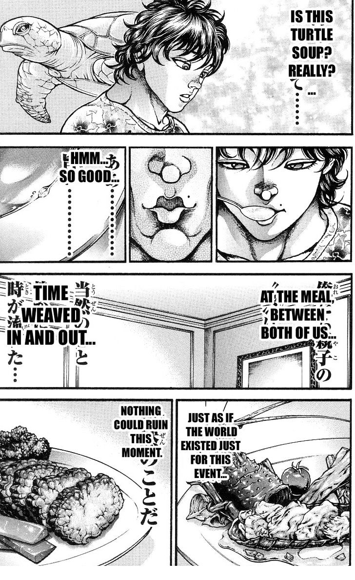 Page 5 of Chapter 250