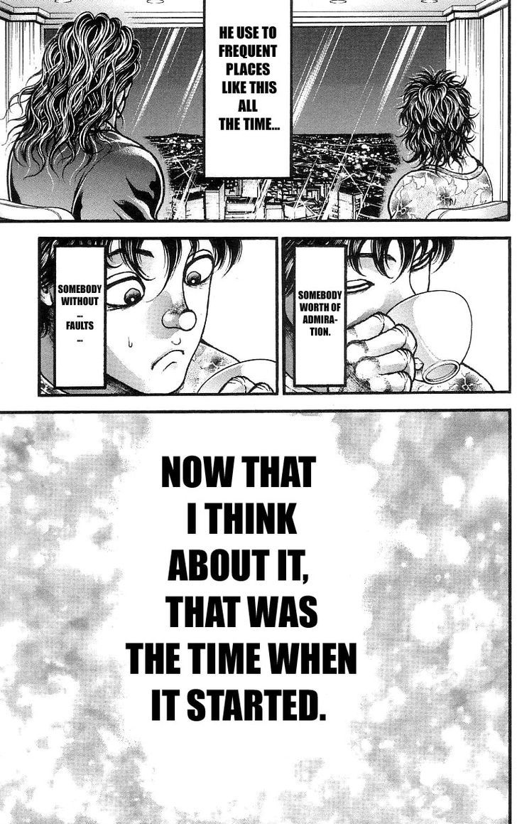 Page 7 of Chapter 250