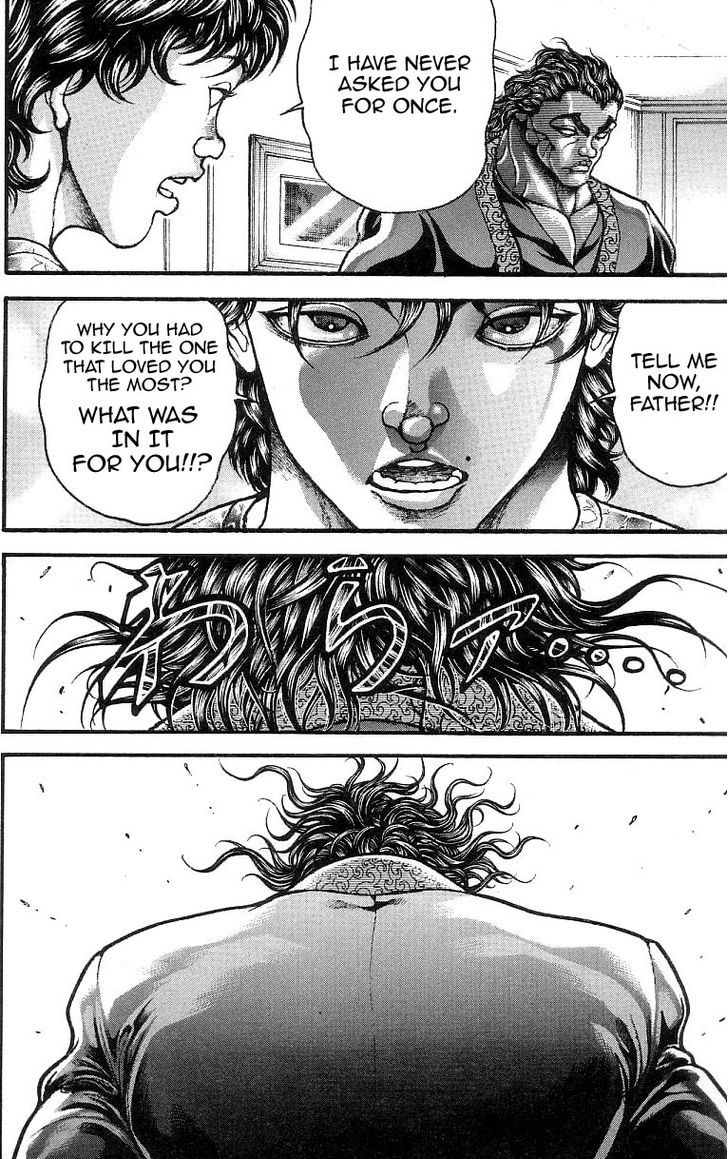 Page 10 of Chapter 250